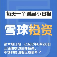 kaiyun体育_奎尔诺主场客场告捷，联赛形势稍见好转