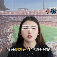 kaiyun下载_犹如赛场上的风云变幻，关键时刻要谨慎选择